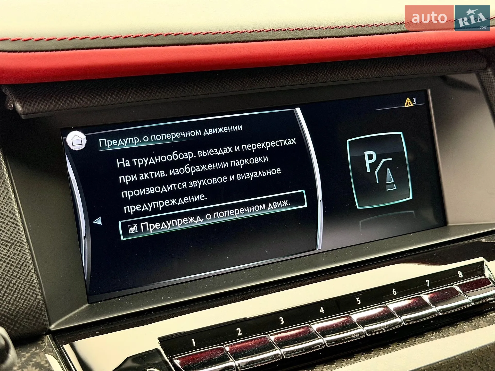 2020 Rolls-Royce Cullinan - мініатюра 82