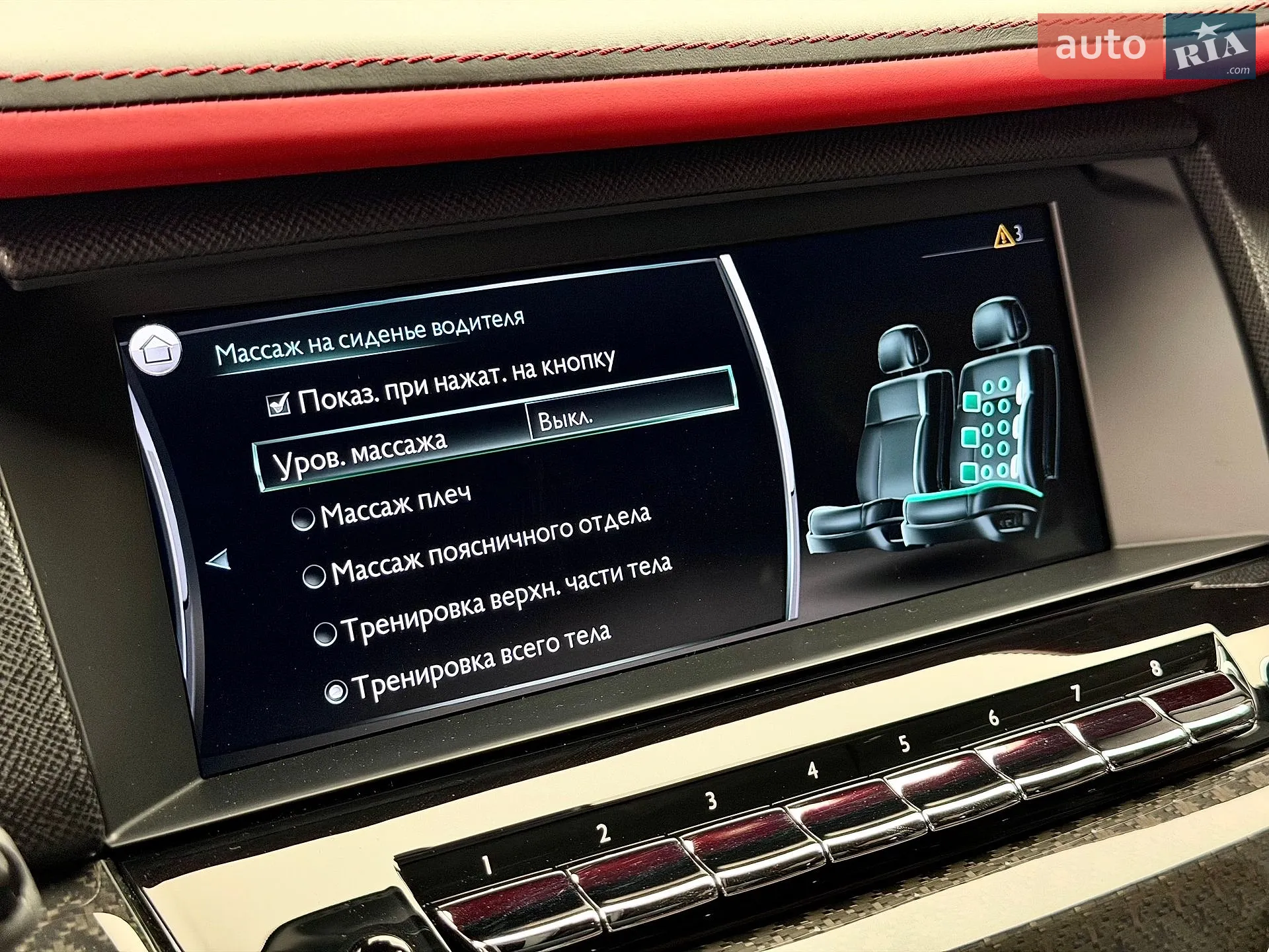 2020 Rolls-Royce Cullinan - мініатюра 84