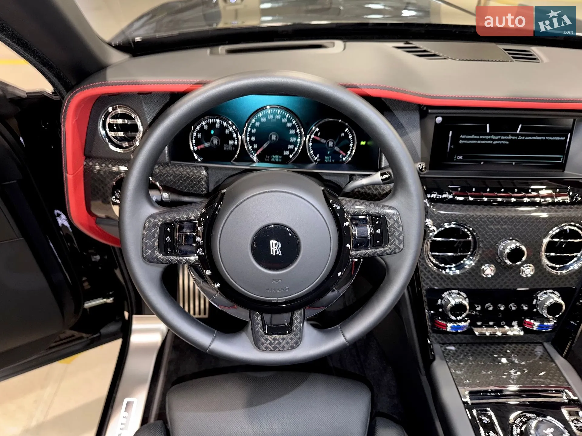 2020 Rolls-Royce Cullinan - мініатюра 66