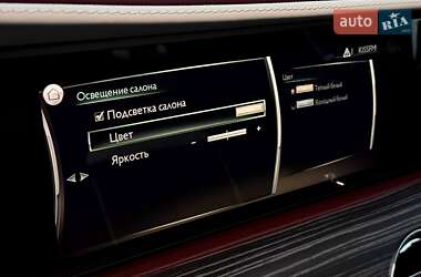 Седан Rolls-Royce Ghost 2021 в 