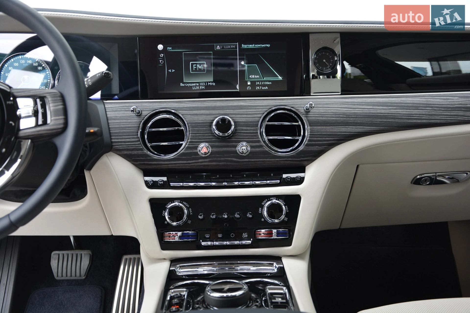 2021 Rolls-Royce Ghost - мініатюра 8