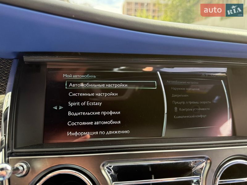 Седан Rolls-Royce Ghost 2018 в Києві