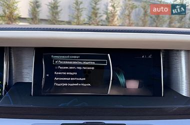 Седан Rolls-Royce Phantom 2019 в Києві