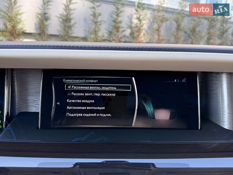 Седан Rolls-Royce Phantom 2019 в Києві