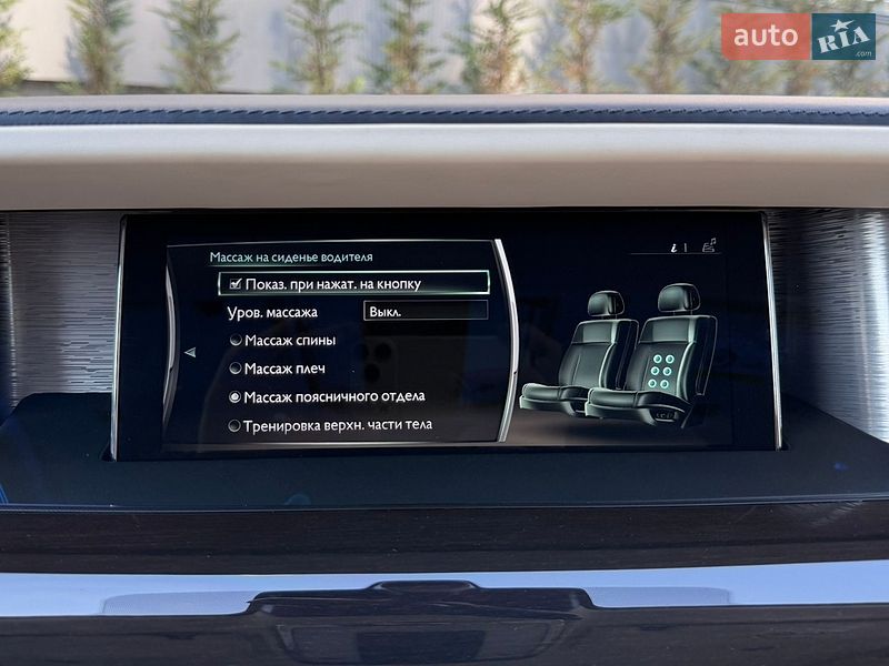 Седан Rolls-Royce Phantom 2019 в Киеве