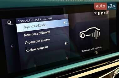 Купе Rolls-Royce Spectre 2025 в 