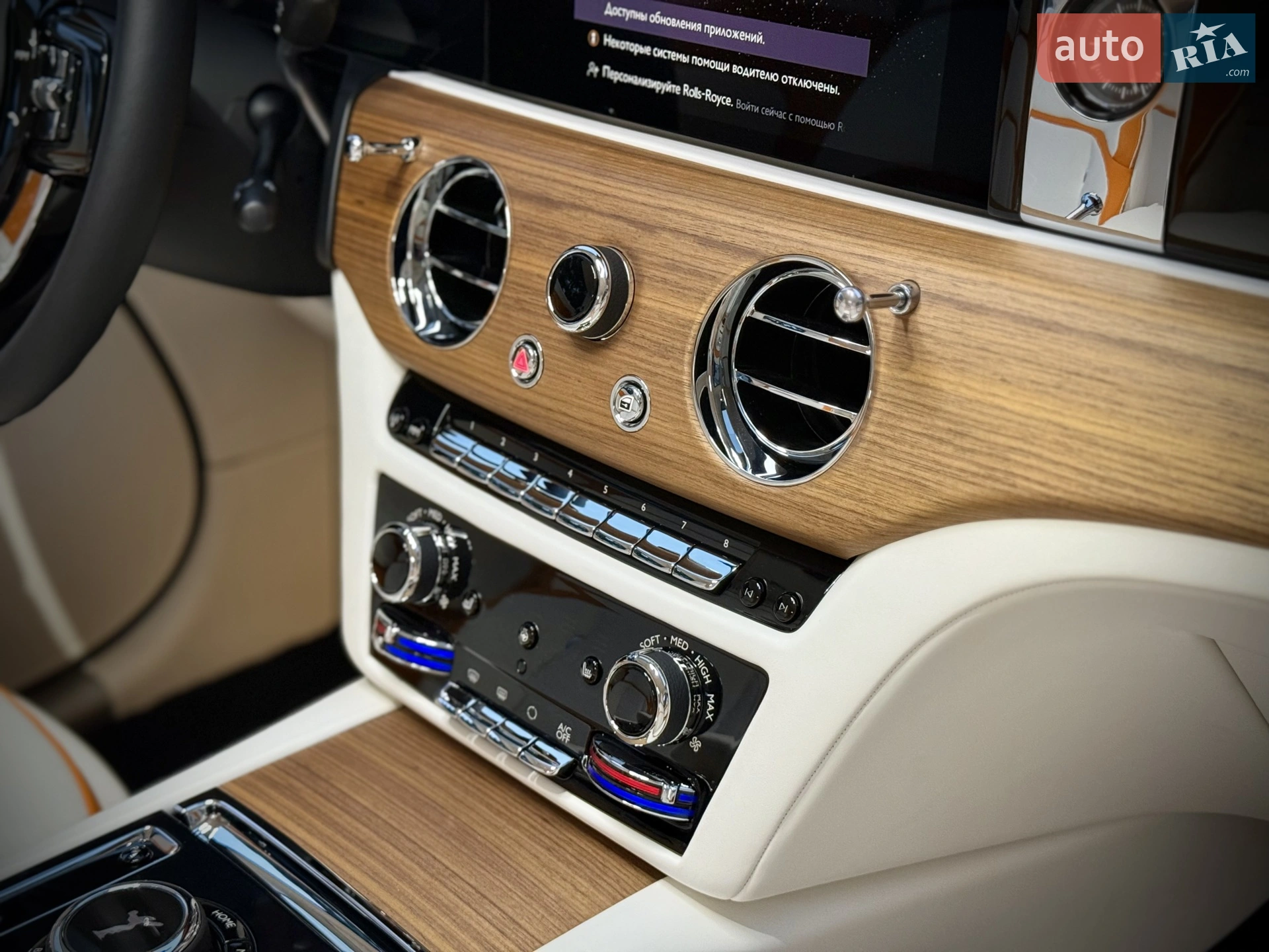 2024 Rolls-Royce Spectre - мініатюра 62
