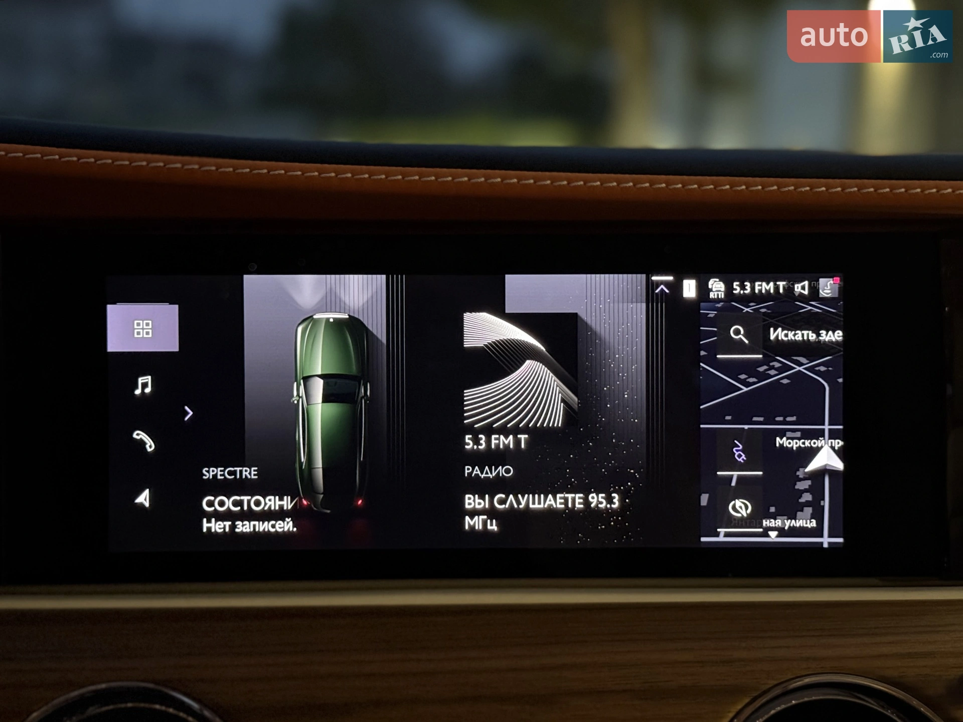 2024 Rolls-Royce Spectre - мініатюра 72