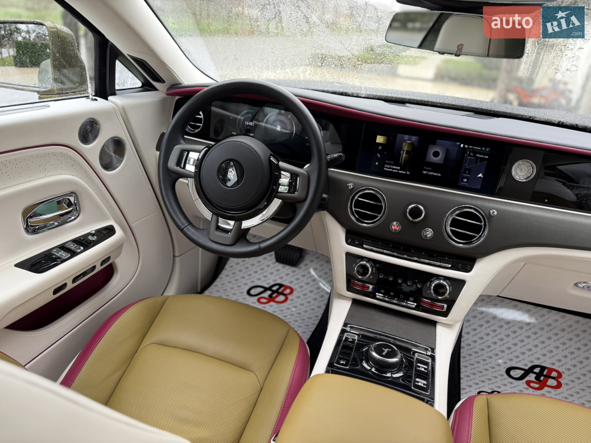 2023 Rolls-Royce Spectre - мініатюра 46