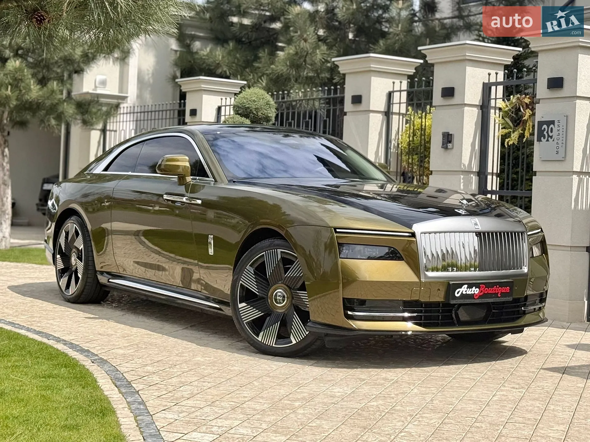 2023 Rolls-Royce Spectre - мініатюра 26
