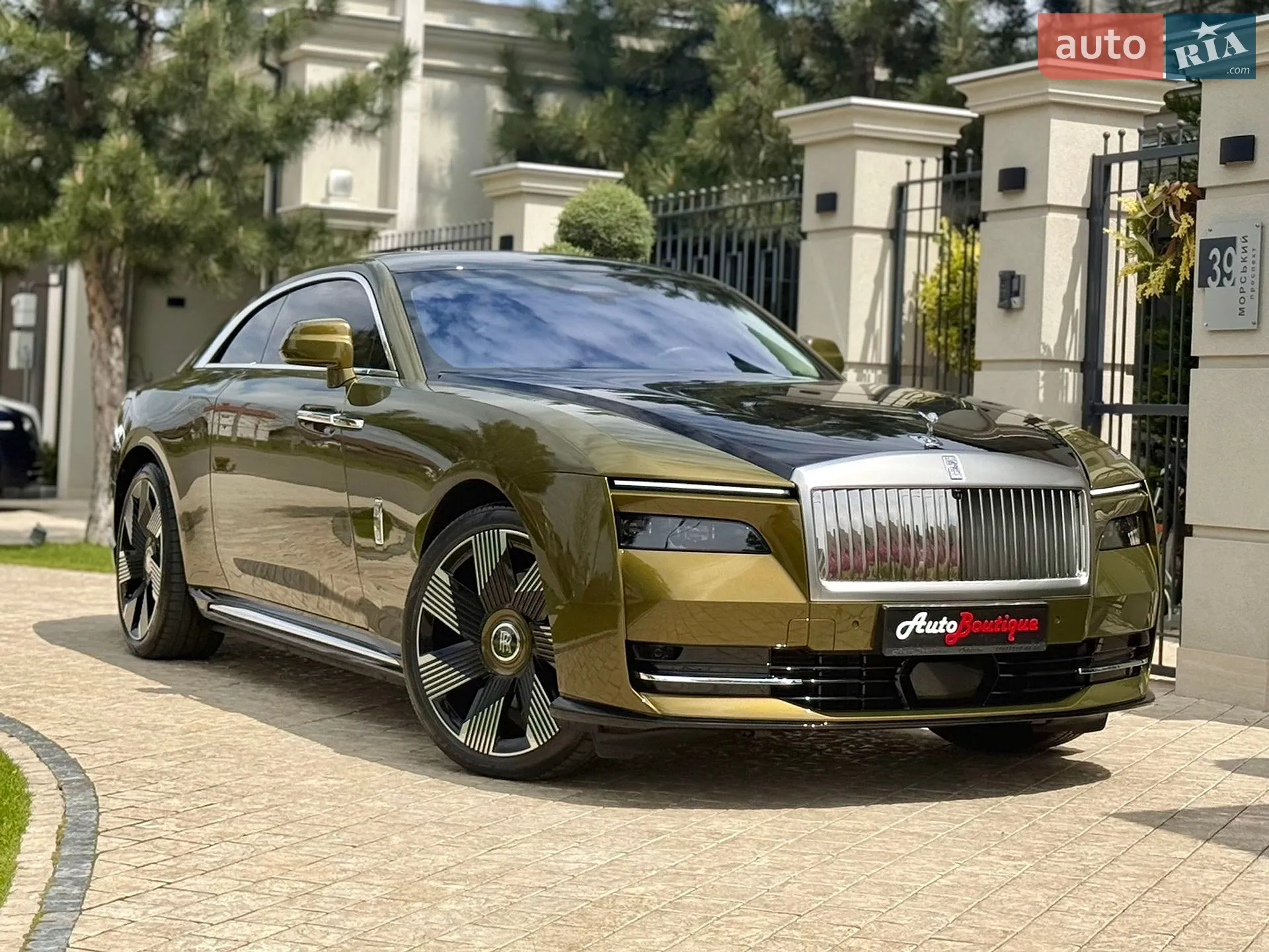2023 Rolls-Royce Spectre - мініатюра 30