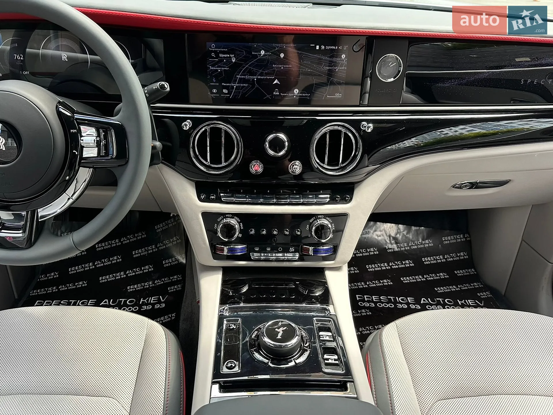 2024 Rolls-Royce Spectre - мініатюра 63
