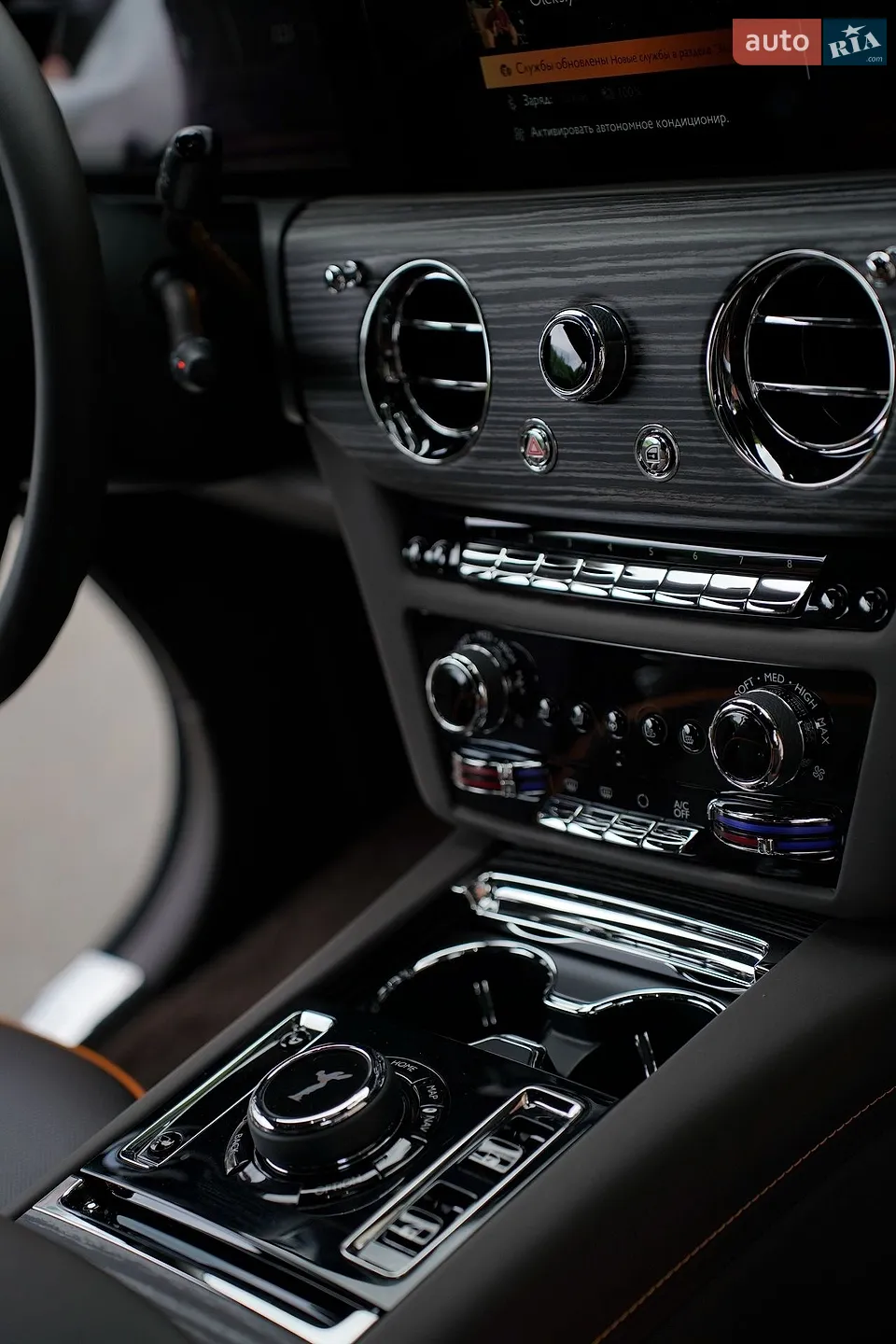 2024 Rolls-Royce Spectre - мініатюра 13