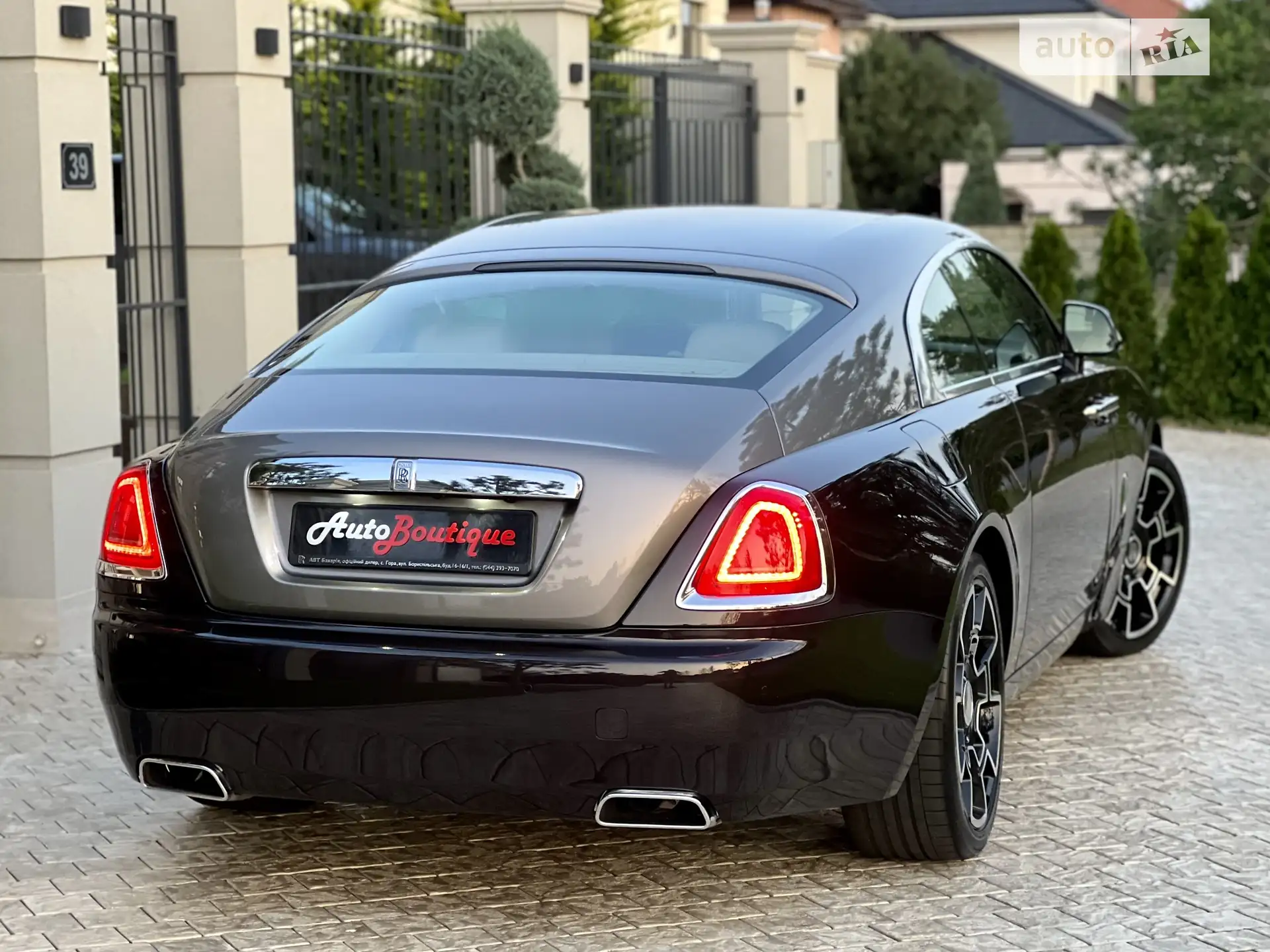 2014 Rolls-Royce Wraith - мініатюра 22