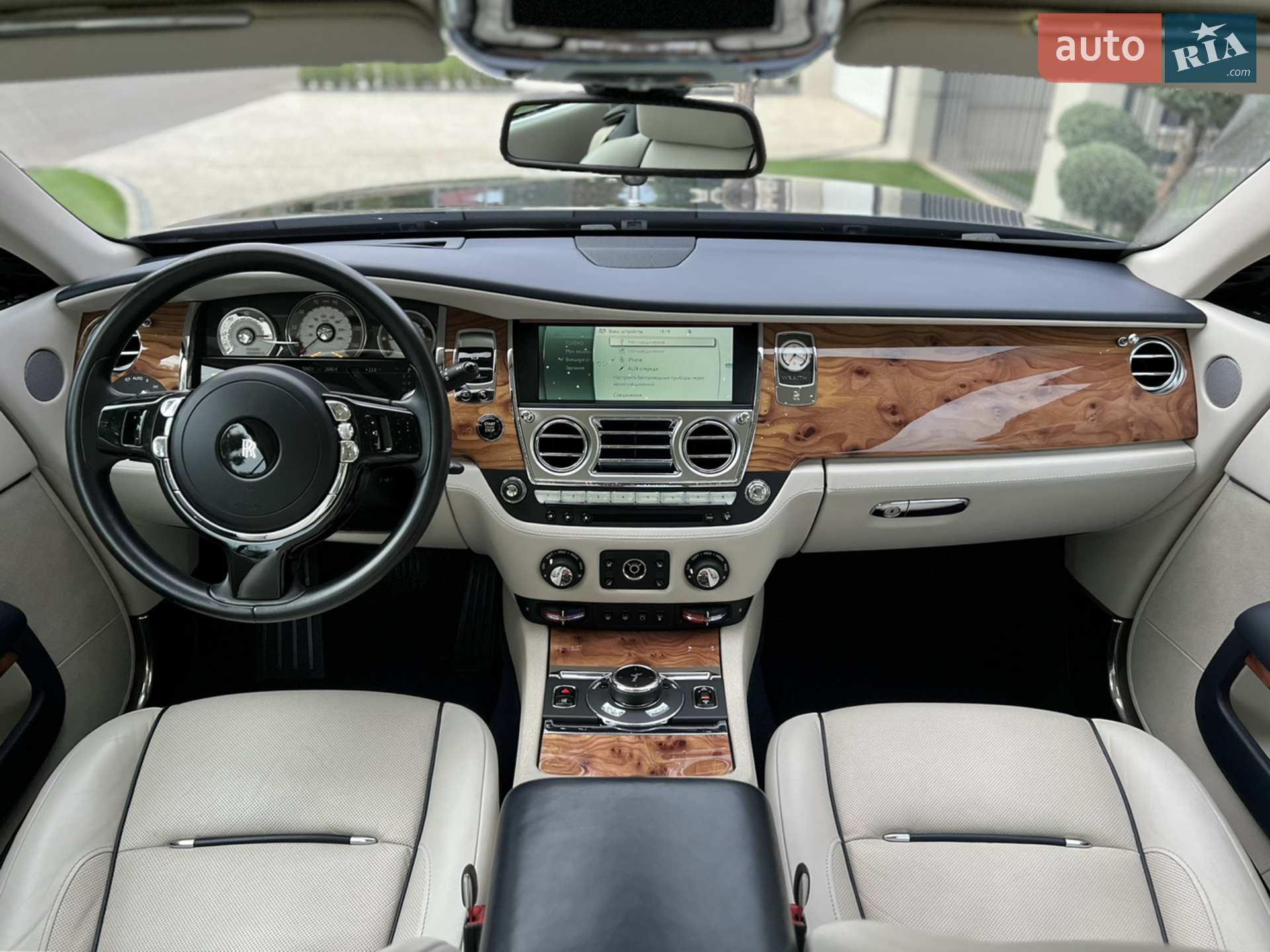 2015 Rolls-Royce Wraith - мініатюра 44