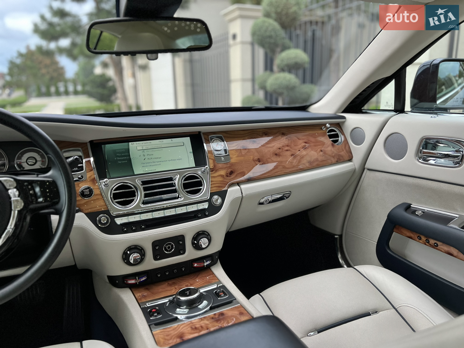 2015 Rolls-Royce Wraith - мініатюра 48