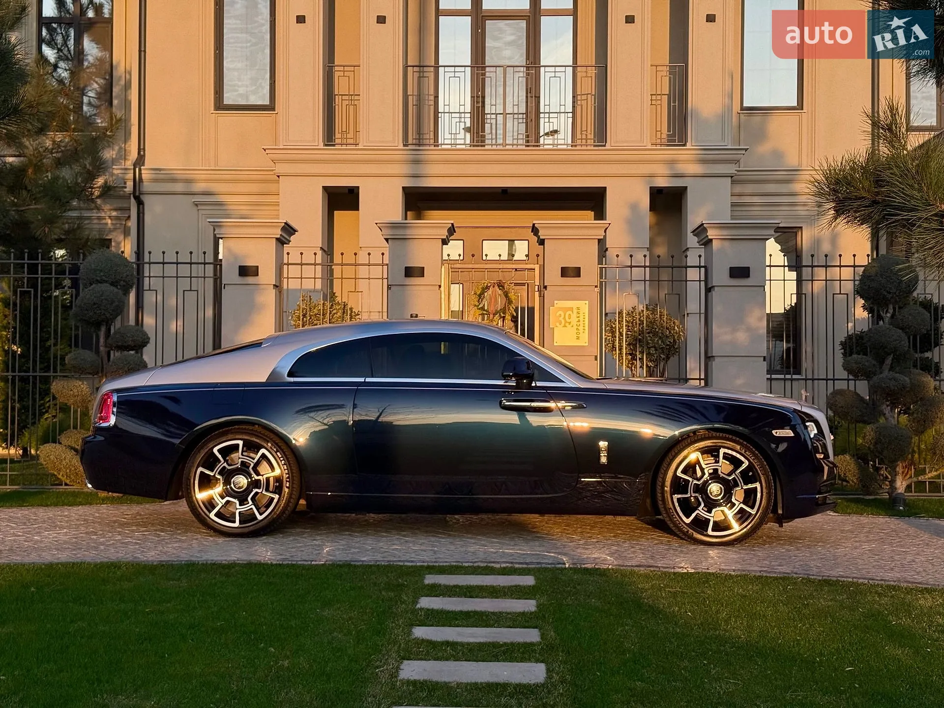 2015 Rolls-Royce Wraith - мініатюра 19