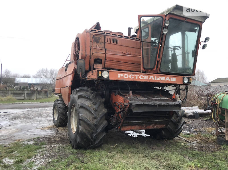 Ростсельмаш Дон 1500А