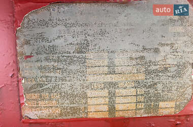 Зерновоз - полуприцеп Rothdean A3AT 1995 в Теребовле