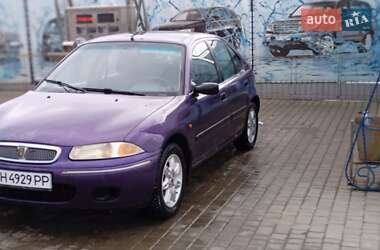 Хетчбек Rover 200 1997 в Роздільній