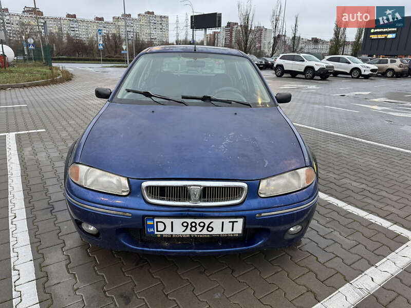 Хэтчбек Rover 200 1999 в Киеве