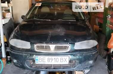 Хэтчбек Rover 216 1998 в Николаеве