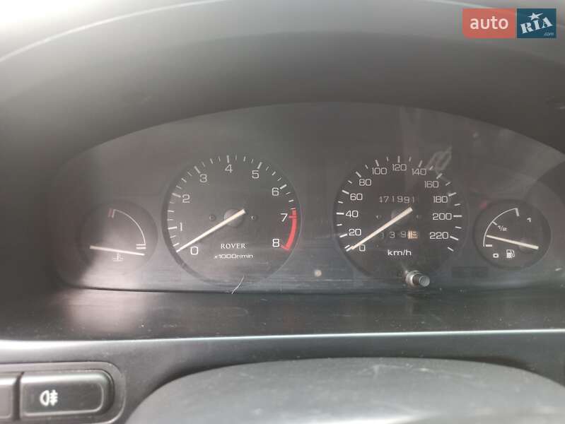 Хэтчбек Rover 414 1998 в Первомайске