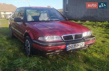 Седан Rover 416 1993 в Кременце