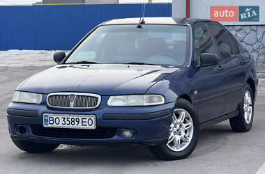 Седан Rover 420 2000 в Тернополе