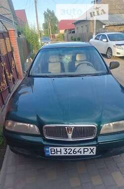 Седан Rover 620 1993 в Измаиле