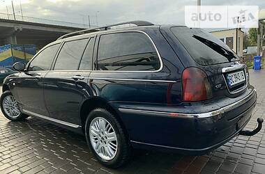 Универсал Rover 75 Tourer 2004 в Львове