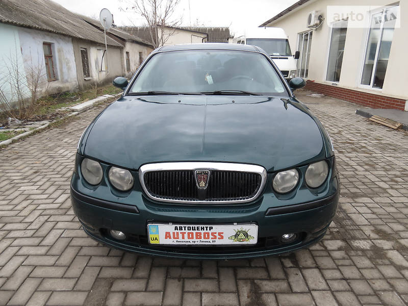 Седан Rover 75 2000 в Николаеве