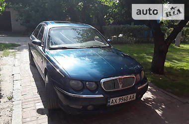 Седан Rover 75 2000 в Харькове