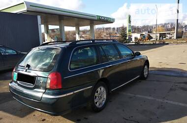 Универсал Rover 75 2002 в Полтаве