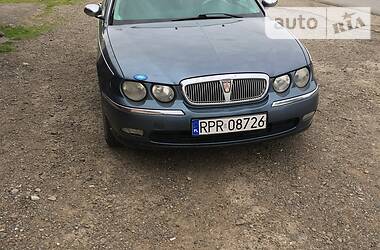 Седан Rover 75 2000 в Черновцах