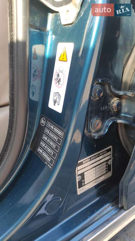 Седан Rover 75 1999 в Львове фото 20 Седан Rover 75 1999 в Львове