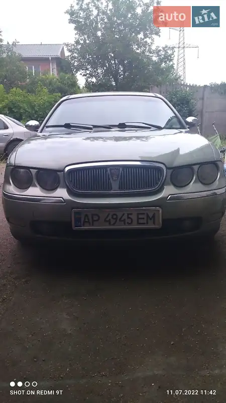 Rover 75 1999 VIN SARRJSLHPYM117922 фото оголошення 27 з 55