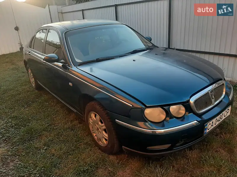 Rover 75