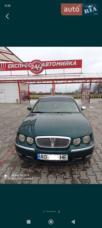 Rover 75 2000