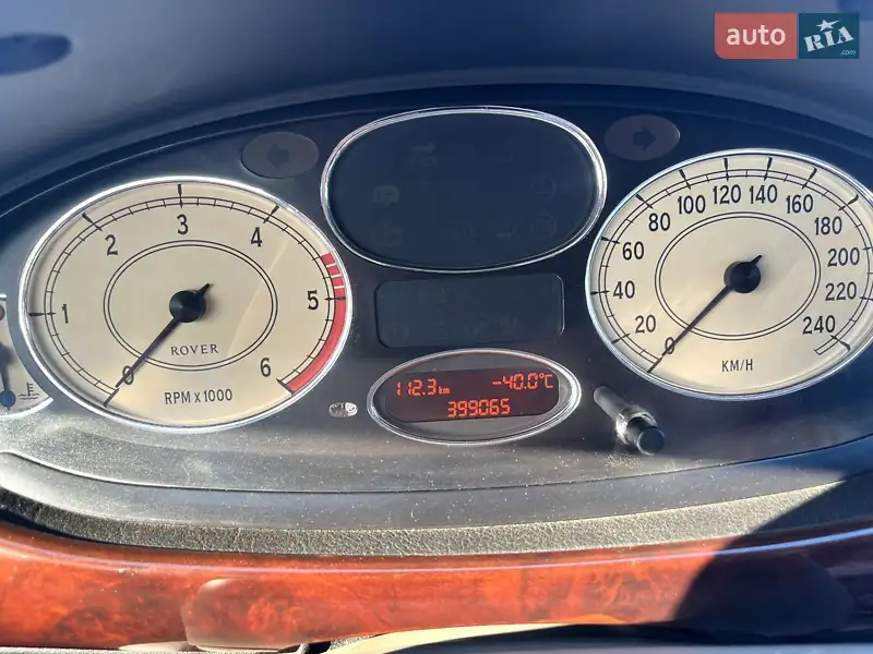 Rover 75 1999 VIN SARRJSLHPYM117922 фото оголошення 13 з 55