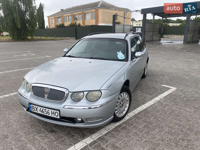 Rover 75 2002