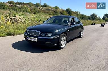 Седан Rover 75 2000 в Тернополі