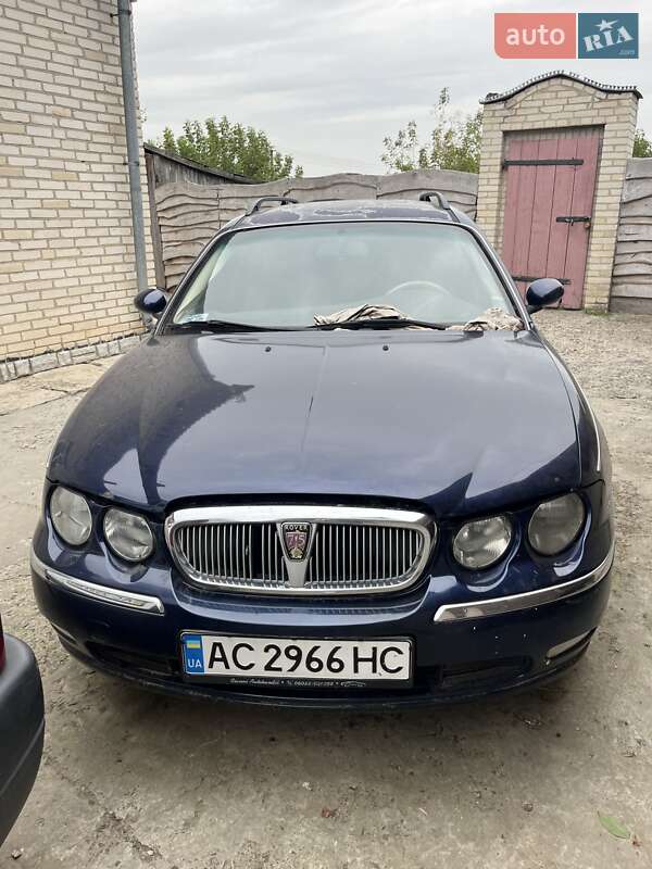 Rover 75 2002