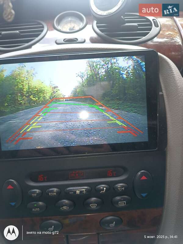 Седан Rover 75 2000 в Фастові