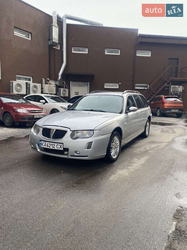 Rover 75 2004 Rover 75 2004