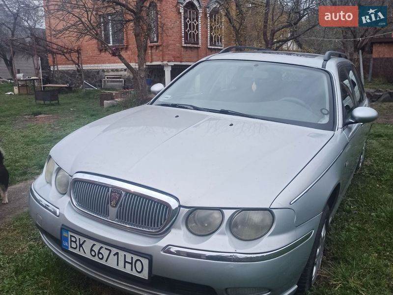 Rover 75 2002