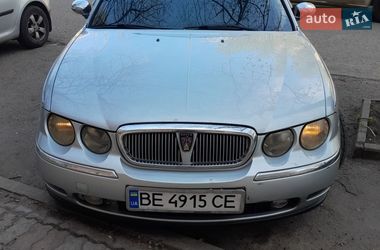 Седан Rover 75 2000 в Кривом Роге