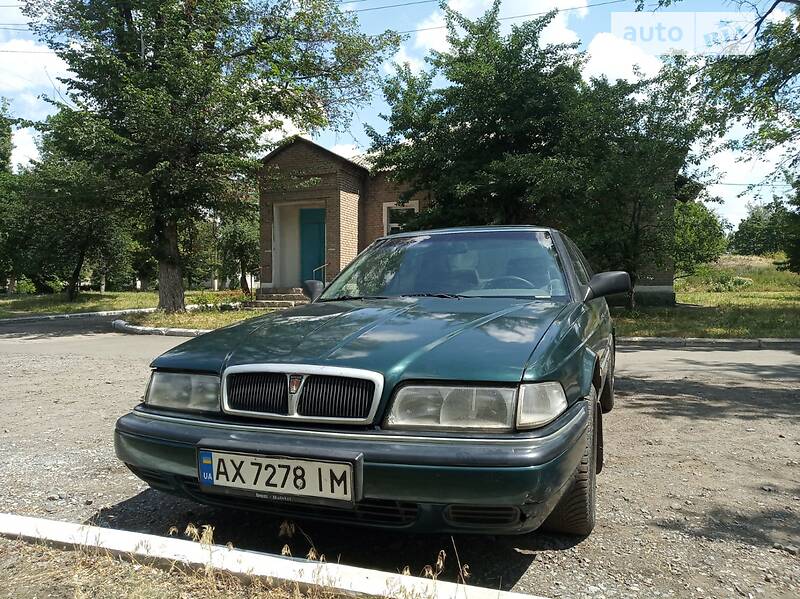 Rover 825 1996 SARRSSLCRAM191476 - history of car sales on
