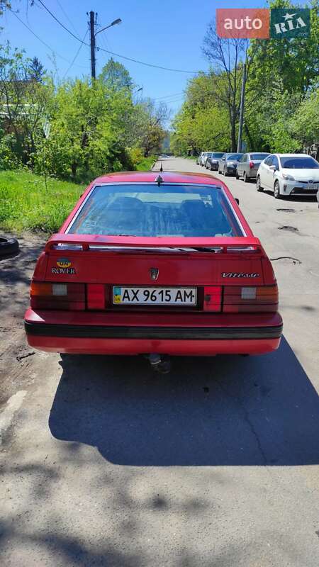 Хетчбек Rover 827 1989 в Харкові