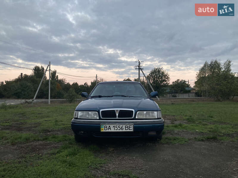 Седан Rover 827 1997 в Новоукраинке